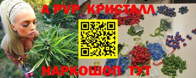 кокаин премиум Среднеуральск