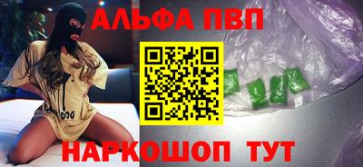 кокаин премиум Среднеуральск