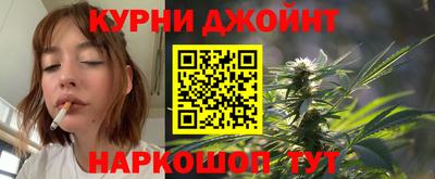 молекула духа Старая Купавна