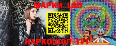 кокаин премиум Среднеуральск