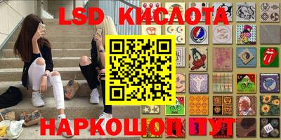 кокаин премиум Среднеуральск
