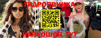 кокаин премиум Среднеуральск