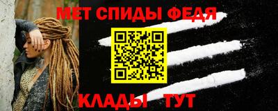 кокаин премиум Среднеуральск