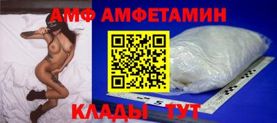 кокаин премиум Среднеуральск