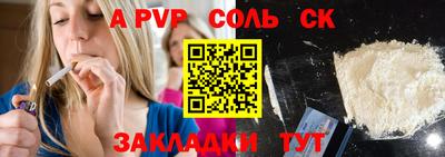 кокаин премиум Среднеуральск