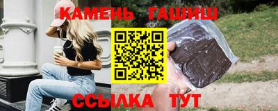 кокаин премиум Среднеуральск