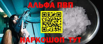 кокаин премиум Среднеуральск